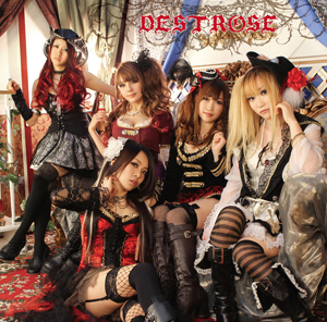 JRock247-DESTROSE-DESTROSE-album-2013-04A
