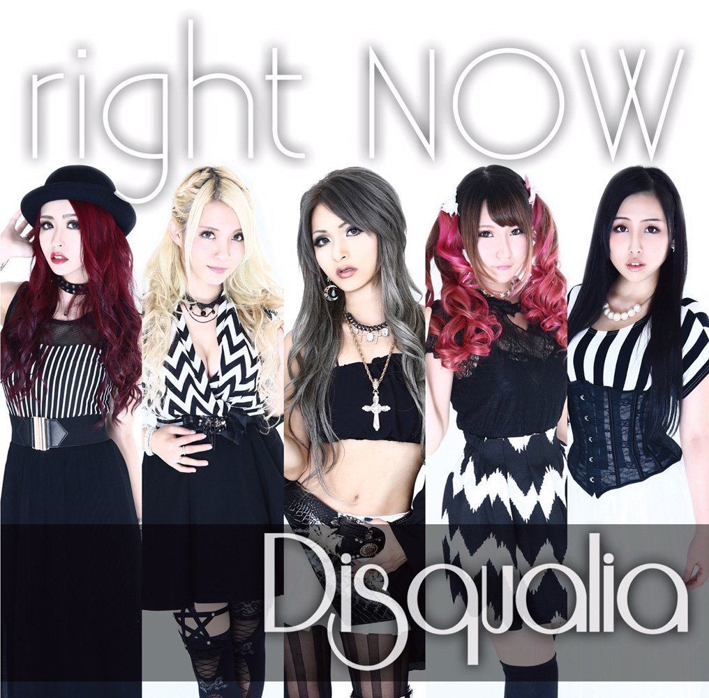 JRock247-Disqualia-right-NOW-review-A