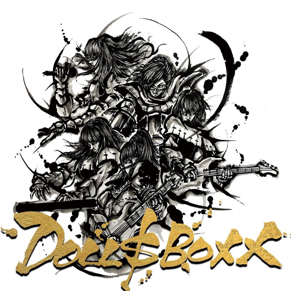 JRock247-DOLLBOXX-highspec-Review-1
