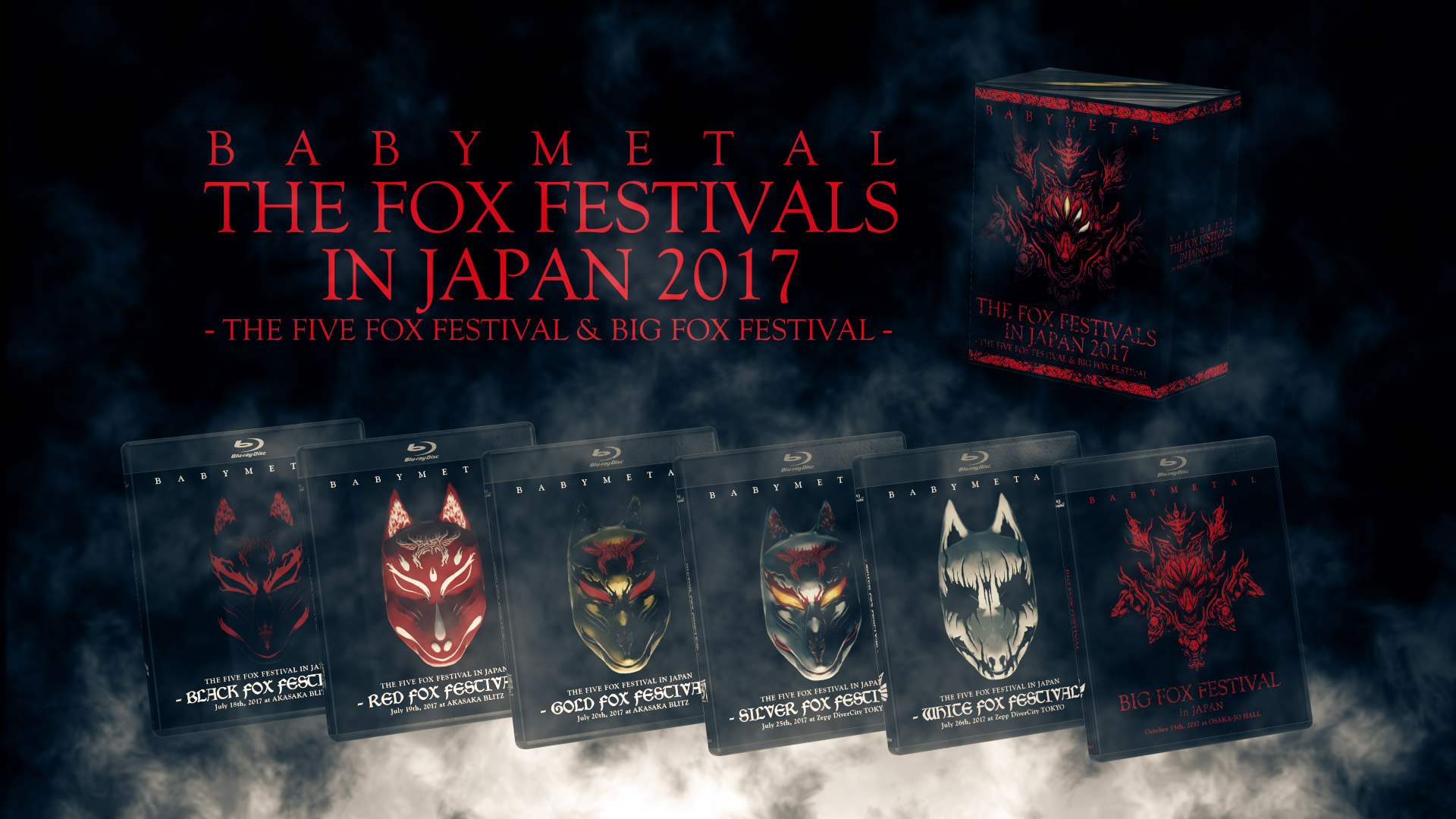 JRock247-BABYMETAL-Fox-Festival-Blu-ray-announce-1